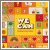 「We can」ジャケ写
