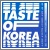「Taste of Korea」ジャケ写